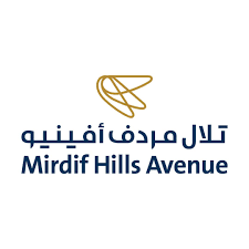 Mirdif Hills Avenue Mall